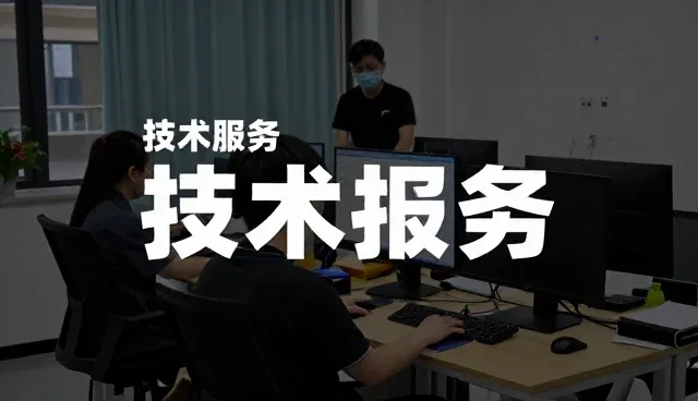 代码优化在技术管理中的发展趋势与实践路径